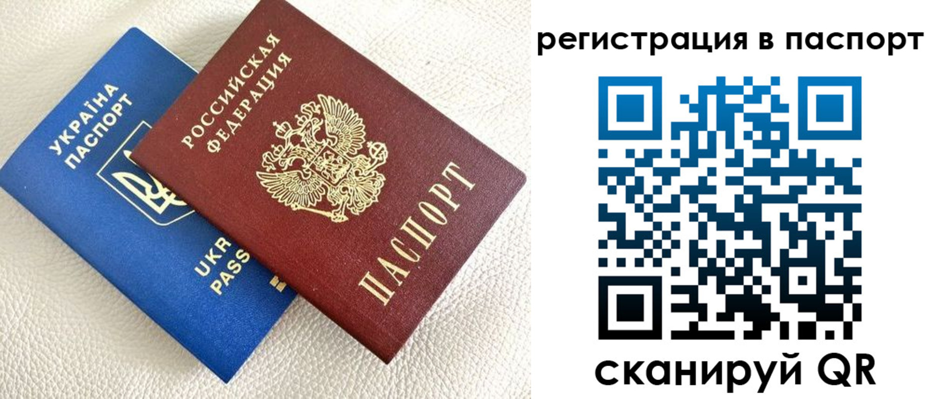форма 3 в Астрахани
